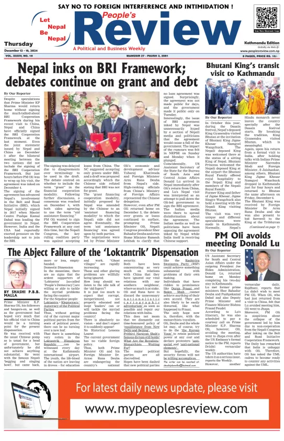 Cover of People's Review Weekly