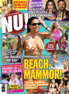 Cover of Veckans NU!