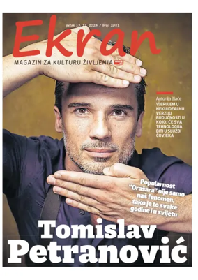 Cover of Ekran