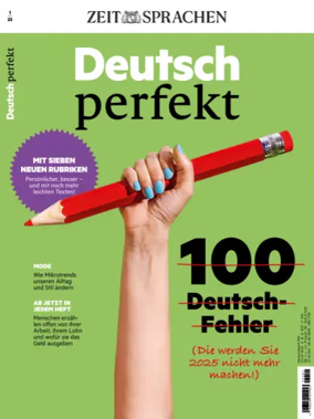 Cover of Deutsch Perfekt