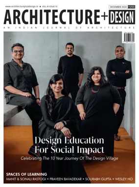 Cover of Architecture + Design