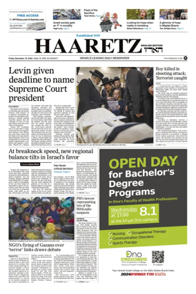 Cover of Haaretz english edition (Friday)