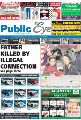 Cover of Public Eye (South Africa)