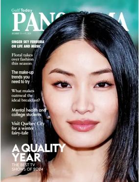 Cover of Gulf Today - Panorama