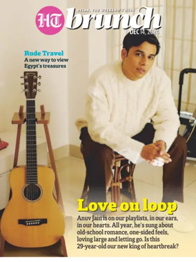 Cover of Brunch