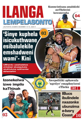 Cover of Ilanga langeSonto