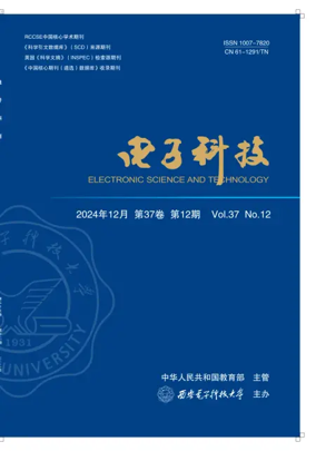 Cover of Electronic Science and Technology