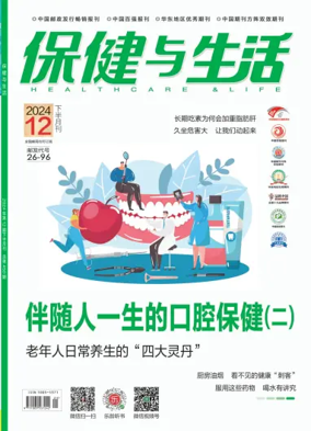 Cover of Health and Life