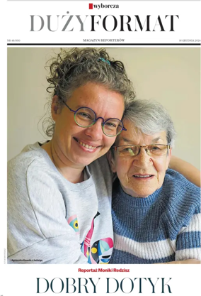 Cover of Duzy Format