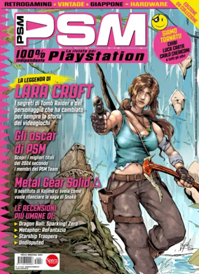 Cover of PSM