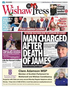 Cover of Wishaw Press