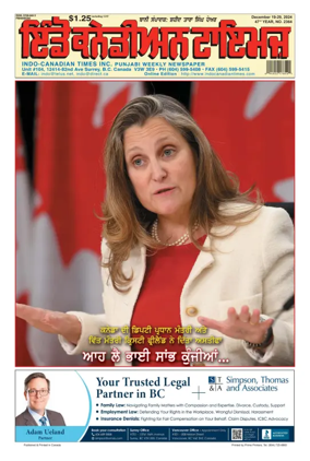 Cover of Indo-Canadian Times