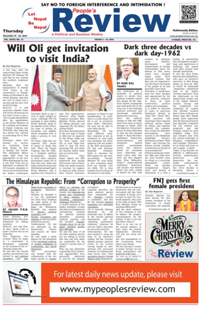 Cover of People's Review Weekly