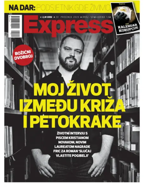 Cover of Express