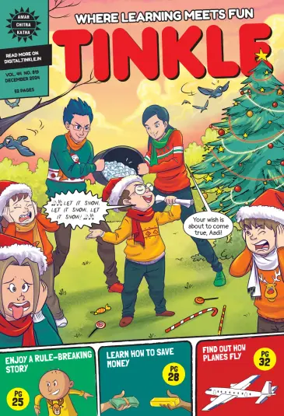 Cover of Tinkle