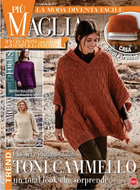Cover of Più Maglia