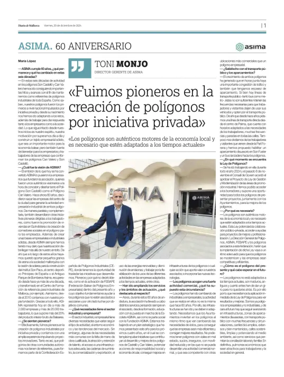 Cover of Suplemento 1