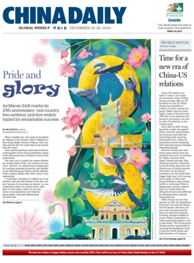 Cover of China Daily Global Weekly