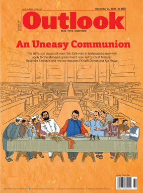 Cover of Outlook India