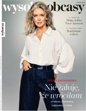 Cover of Wysokie Obcasy