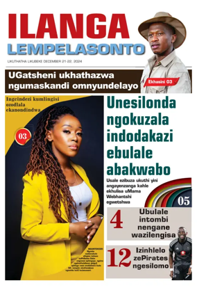 Cover of Ilanga langeSonto
