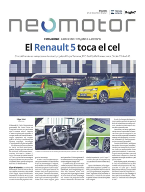 Cover of NeoMotor