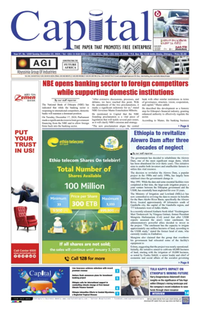 Cover of Capital (Ethiopia)