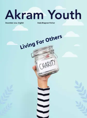 Cover of Akram Youth (English)