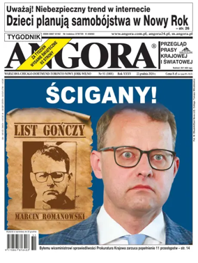 Cover of Angora
