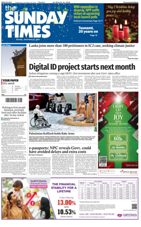 Cover of Sunday Times (Sri Lanka)