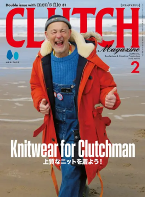 Cover of CLUTCH Magazine