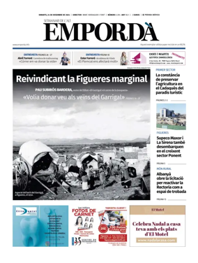 Cover of Emporda
