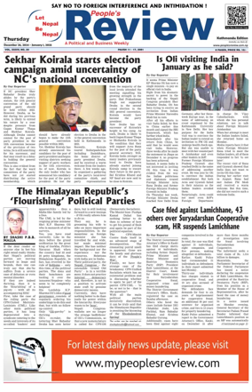 Cover of People's Review Weekly