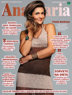 Cover of Ana Maria