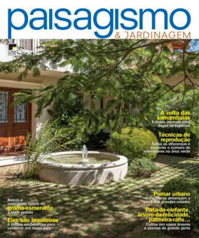 Cover of Paisagismo e Jardinagem
