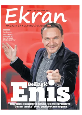 Cover of Ekran