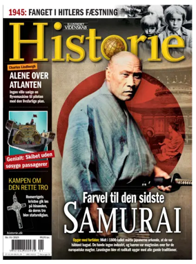 Cover of Historie (Denmark)