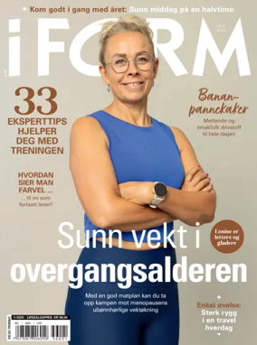 Cover of I Form (Norway)