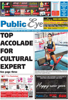 Cover of Public Eye (South Africa)