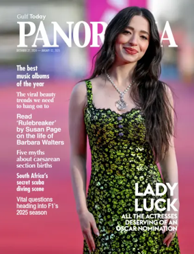Cover of Gulf Today - Panorama
