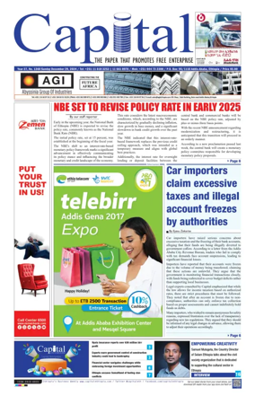 Cover of Capital (Ethiopia)