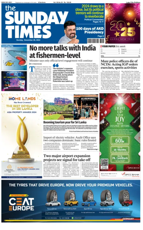 Cover of Sunday Times (Sri Lanka)