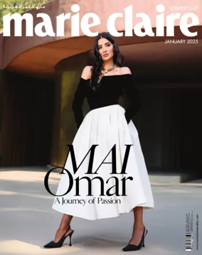Cover of Marie Claire (Lower Gulf)