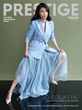 Cover of Prestige (Singapore)