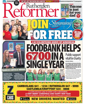 Cover of Rutherglen Reformer