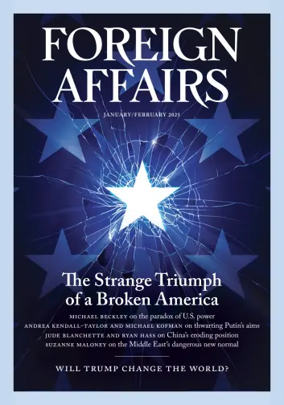 Cover of Foreign Affairs