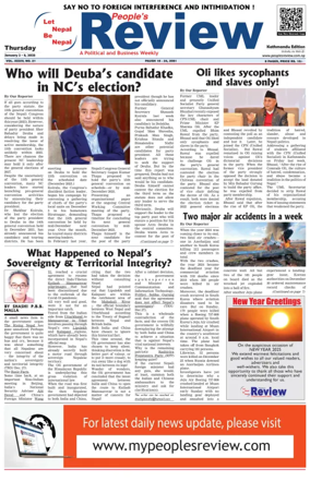 Cover of People's Review Weekly