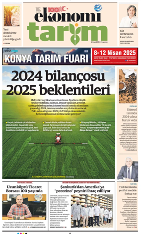 Cover of Sektör Ekleri