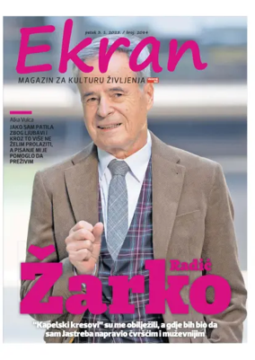 Cover of Ekran