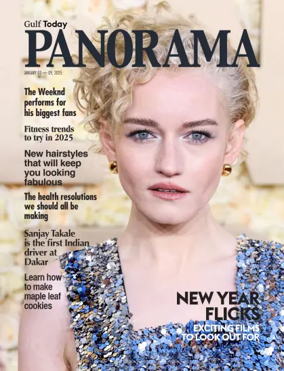 Cover of Gulf Today - Panorama